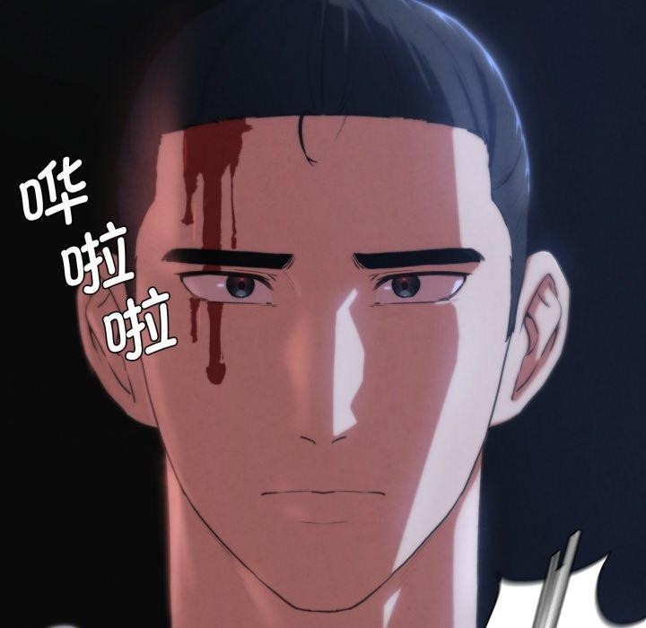 危险同学会第65話