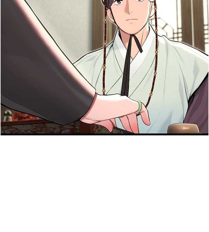 命运:贞洁慾女第38話-洋妞淨身，夫人品香