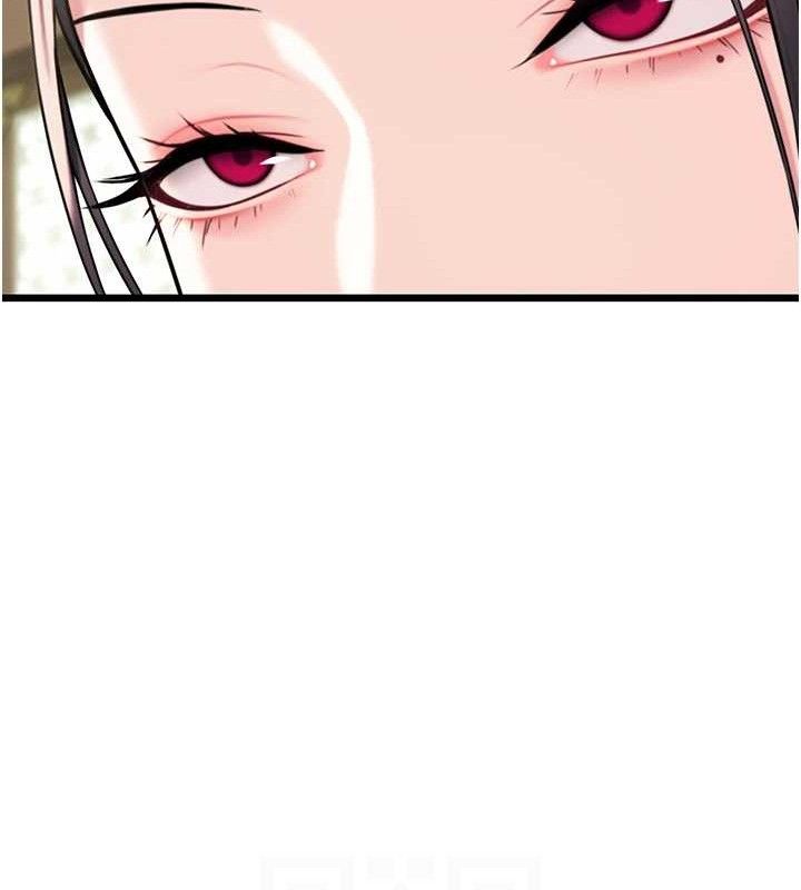 命运:贞洁慾女第38話-洋妞淨身，夫人品香