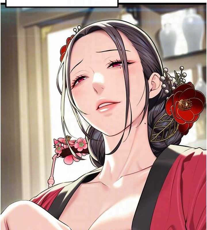 命运:贞洁慾女第38話-洋妞淨身，夫人品香