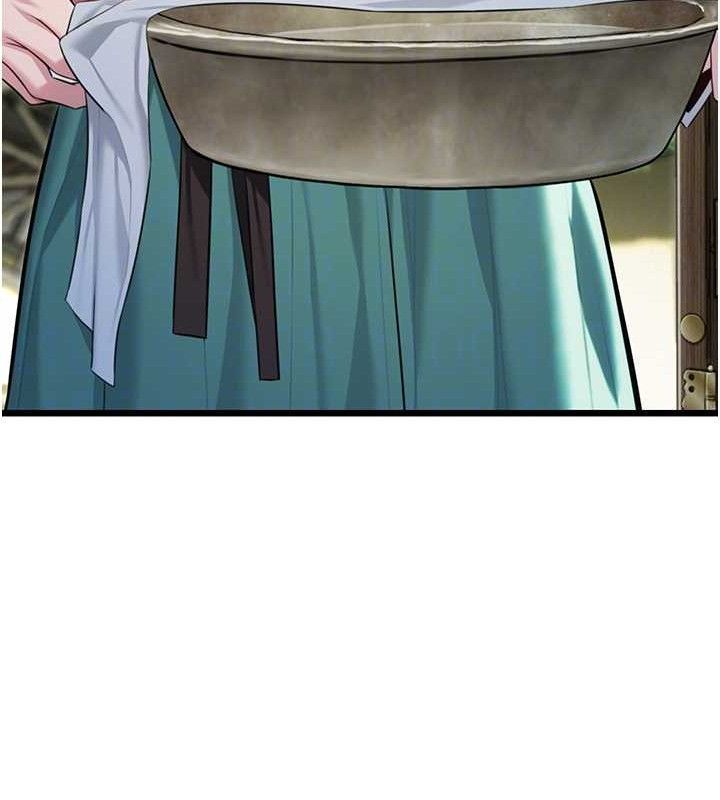 命运:贞洁慾女第38話-洋妞淨身，夫人品香