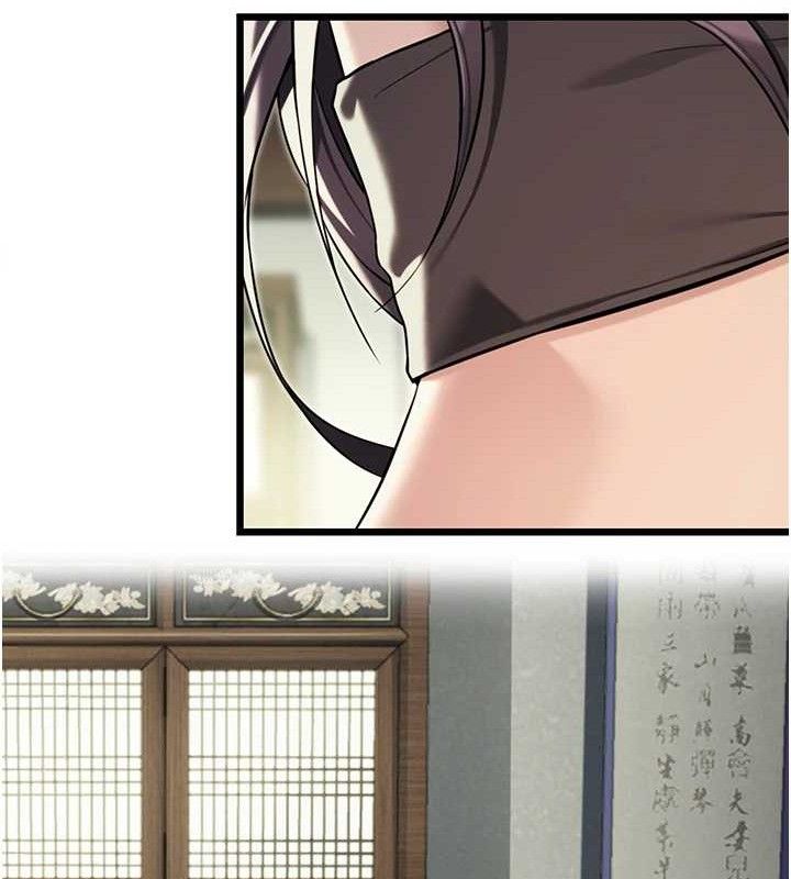 命運:貞潔慾女第38話-洋妞淨身，夫人品香