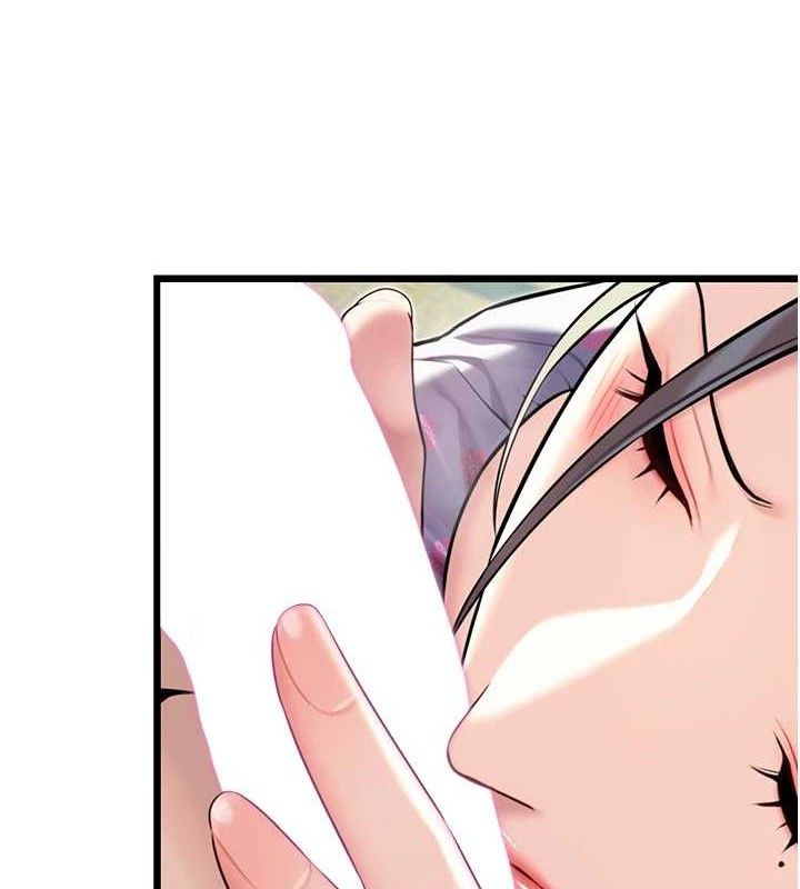 命运:贞洁慾女第38話-洋妞淨身，夫人品香