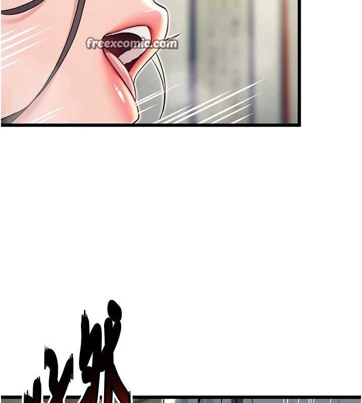 命运:贞洁慾女第38話-洋妞淨身，夫人品香