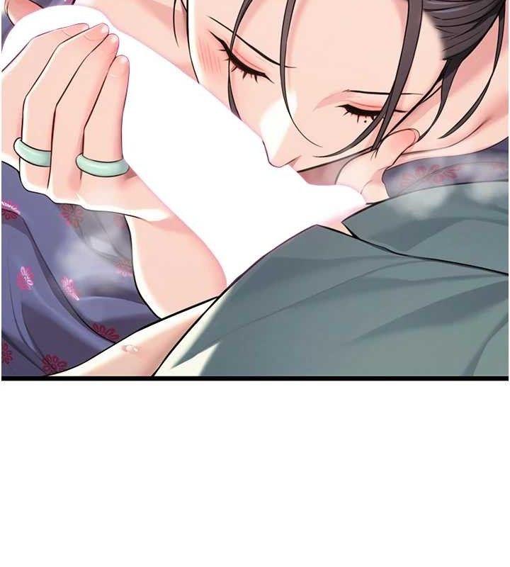 命运:贞洁慾女第38話-洋妞淨身,夫人品香