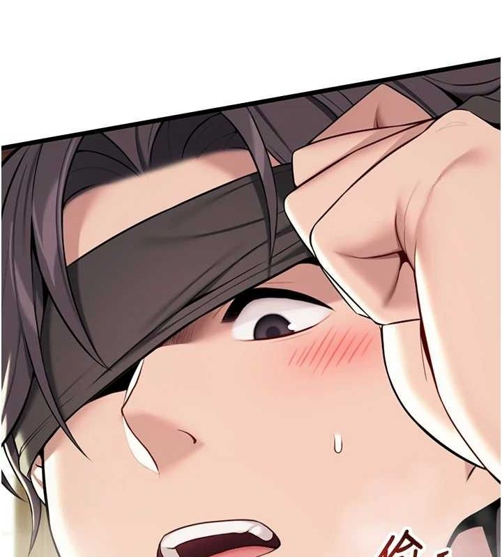 命运:贞洁慾女第38話-洋妞淨身，夫人品香