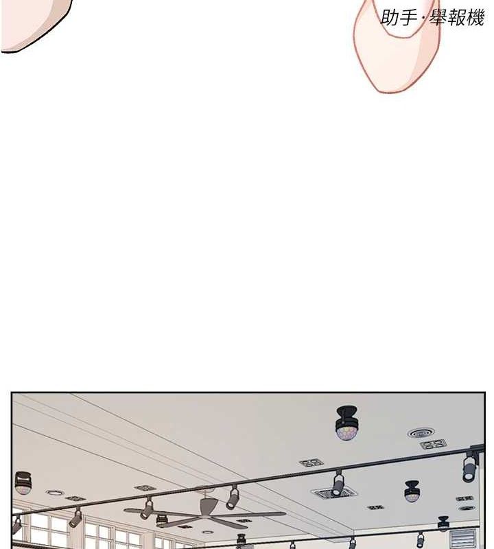 深層潔淨達人第31話-你可以吃這兩團肉