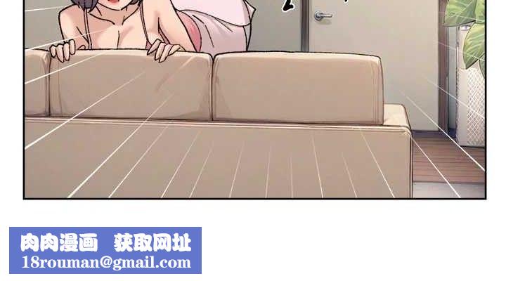 深层洁净达人第31話-你可以吃這兩團肉