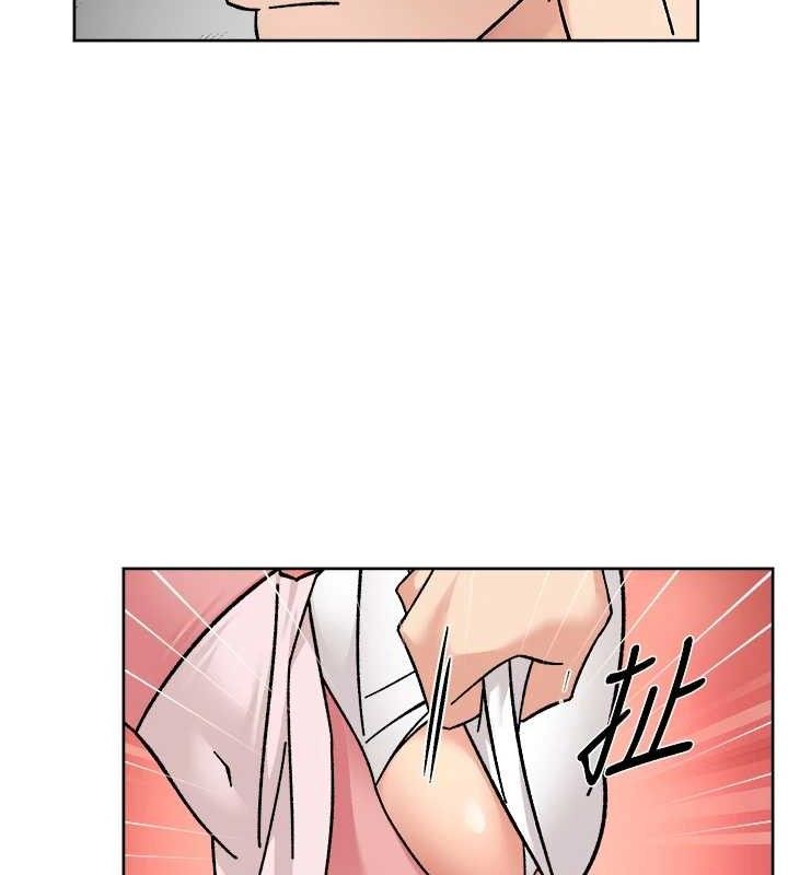 深層潔淨達人第31話-你可以吃這兩團肉