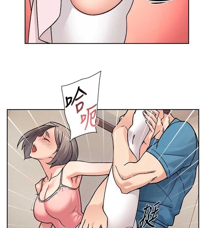 深层洁净达人第31話-你可以吃這兩團肉