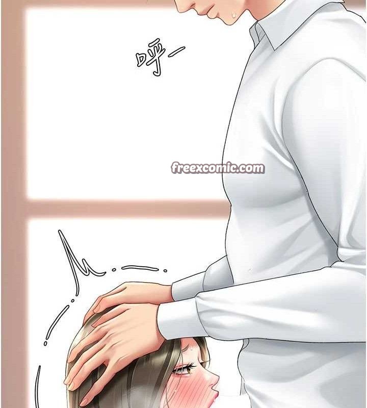 復仇母女丼第102話-狀況良好的二手人妻