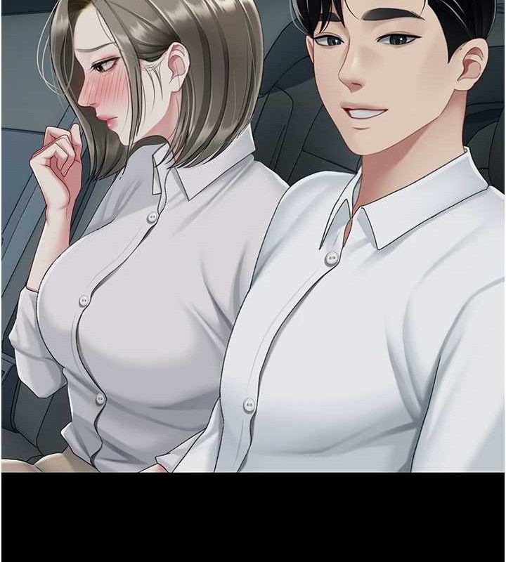 復仇母女丼第102話-狀況良好的二手人妻