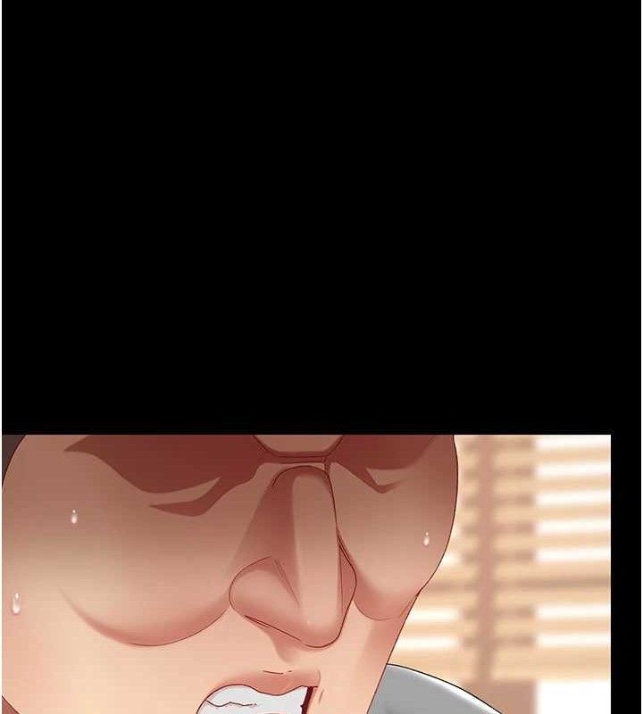 復仇母女丼第102話-狀況良好的二手人妻