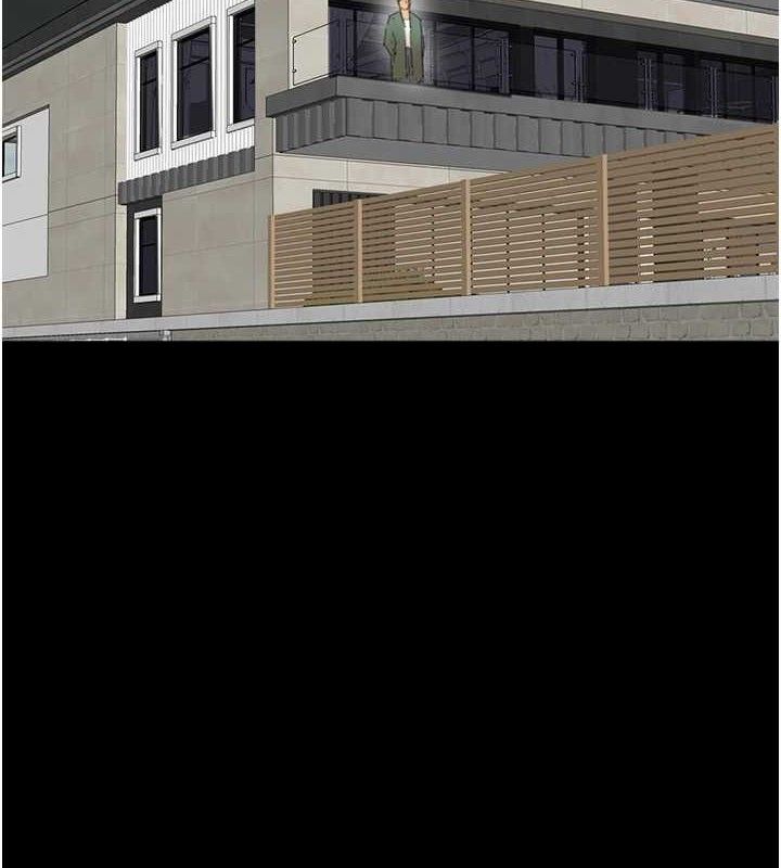 养父的女儿们最終話-平凡的幸福