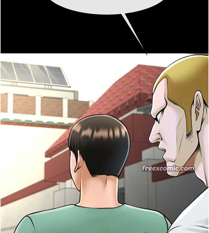 炸裂吧!巨棒第78話-3P激戰開始