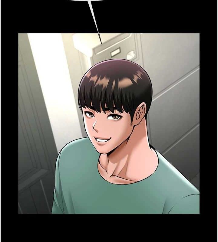 炸裂吧!巨棒第78話-3P激戰開始