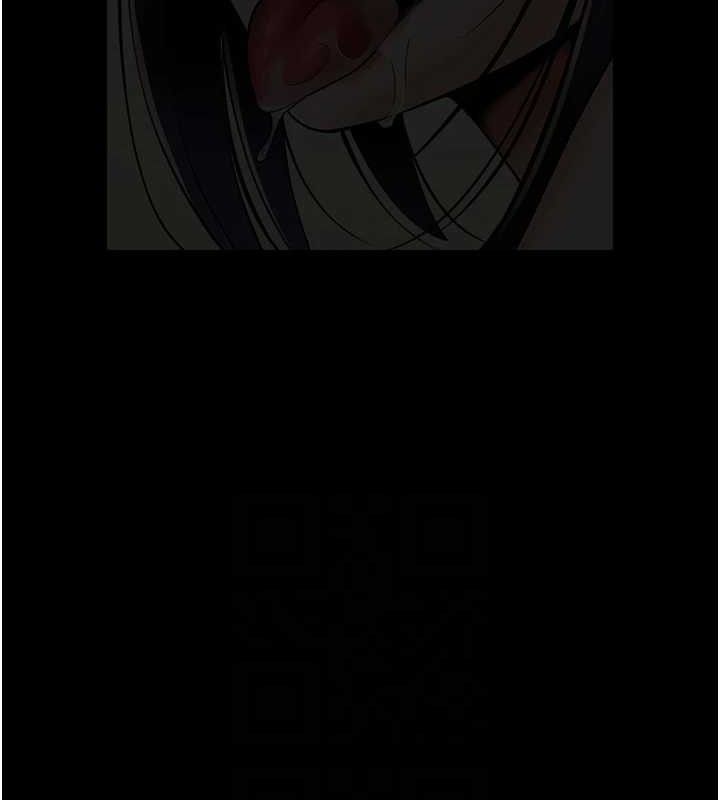 炸裂吧!巨棒第78話-3P激戰開始