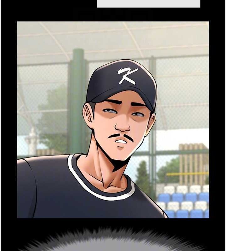 炸裂吧!巨棒第78話-3P激戰開始