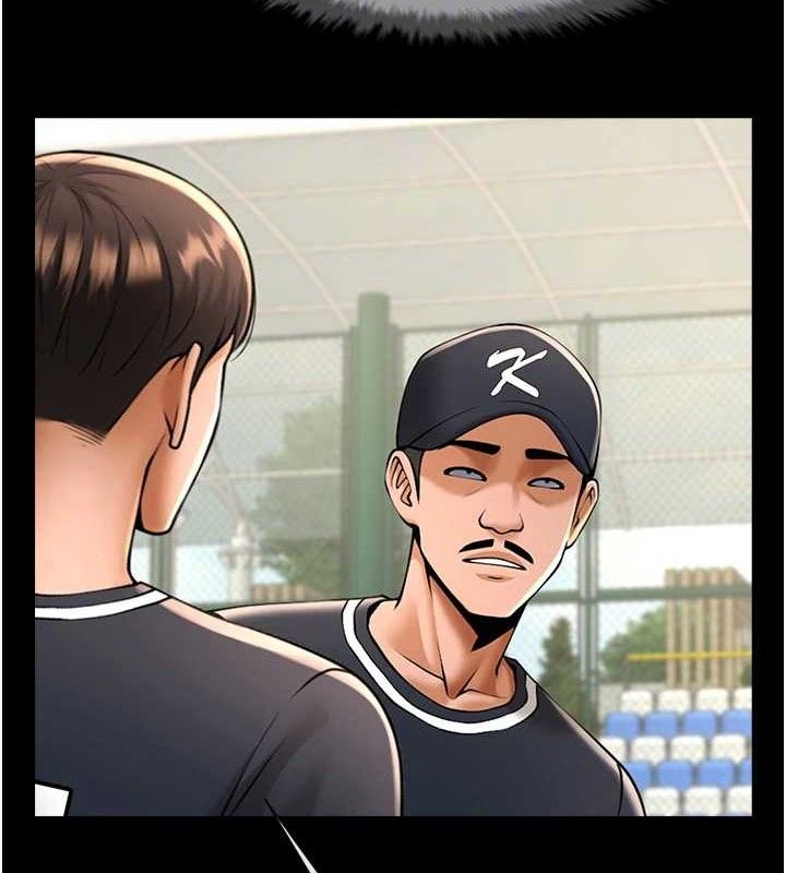 炸裂吧!巨棒第78話-3P激戰開始