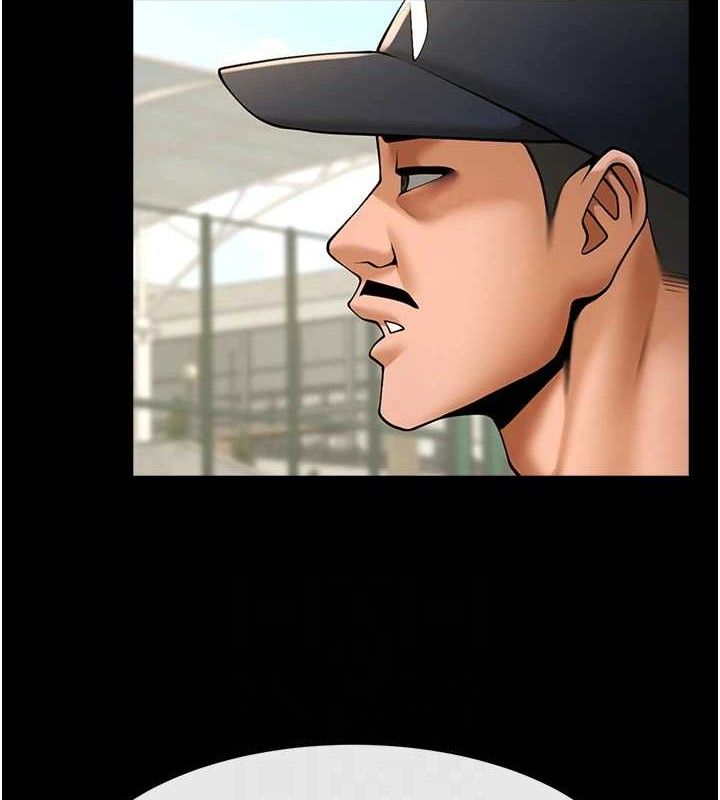 炸裂吧!巨棒第78話-3P激戰開始