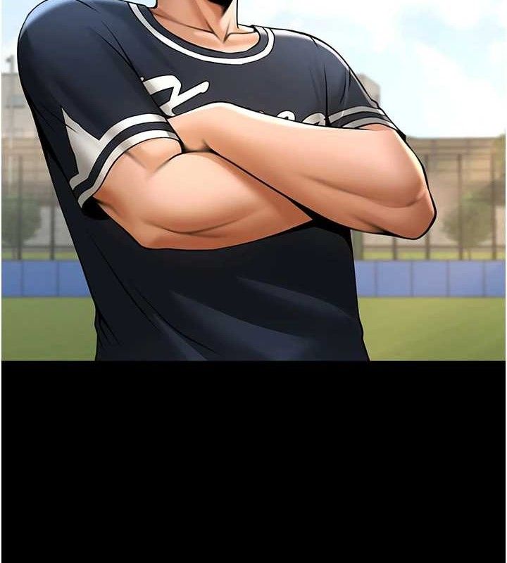 炸裂吧!巨棒第78話-3P激戰開始