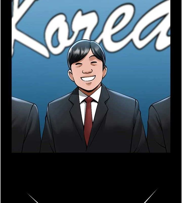 炸裂吧!巨棒第78話-3P激戰開始