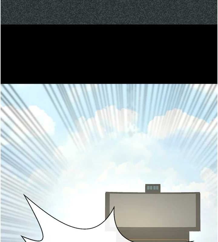 炸裂吧!巨棒第78話-3P激戰開始