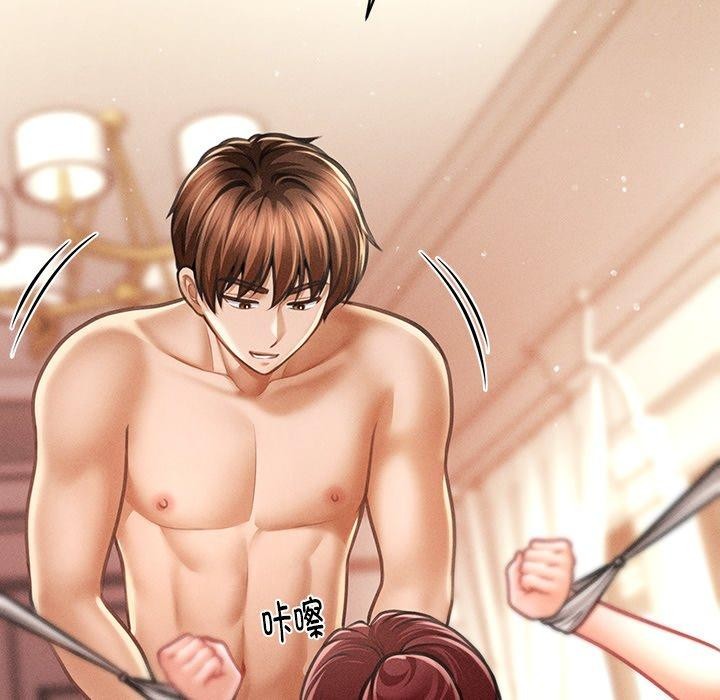 会长家的小儿子第13話