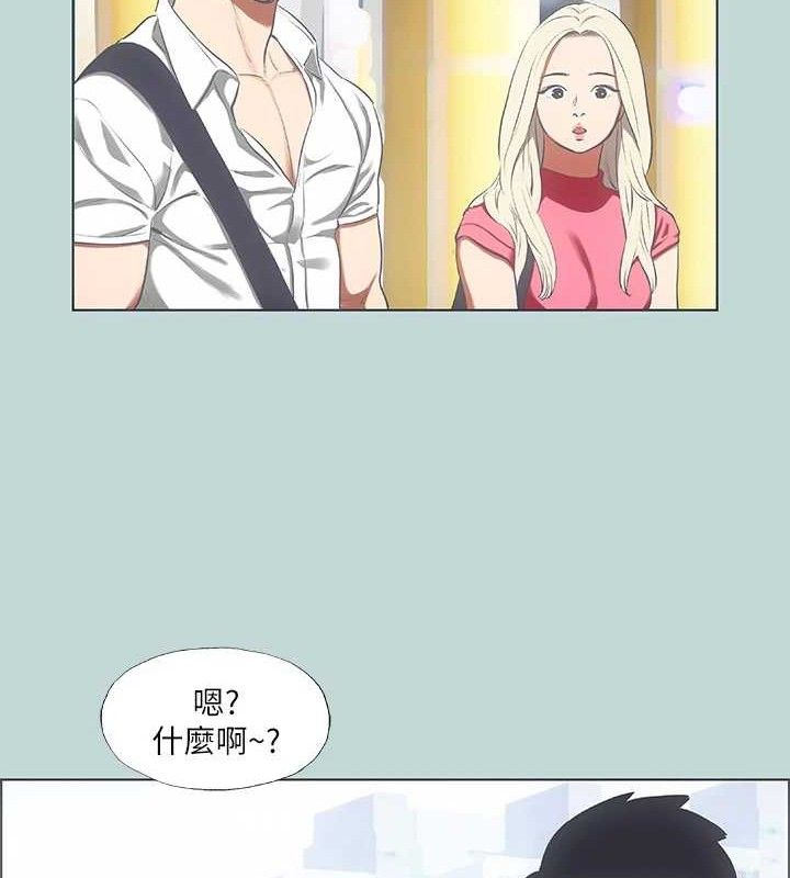 纵夏夜之梦(无码版)第63話-馴服小鮮肉