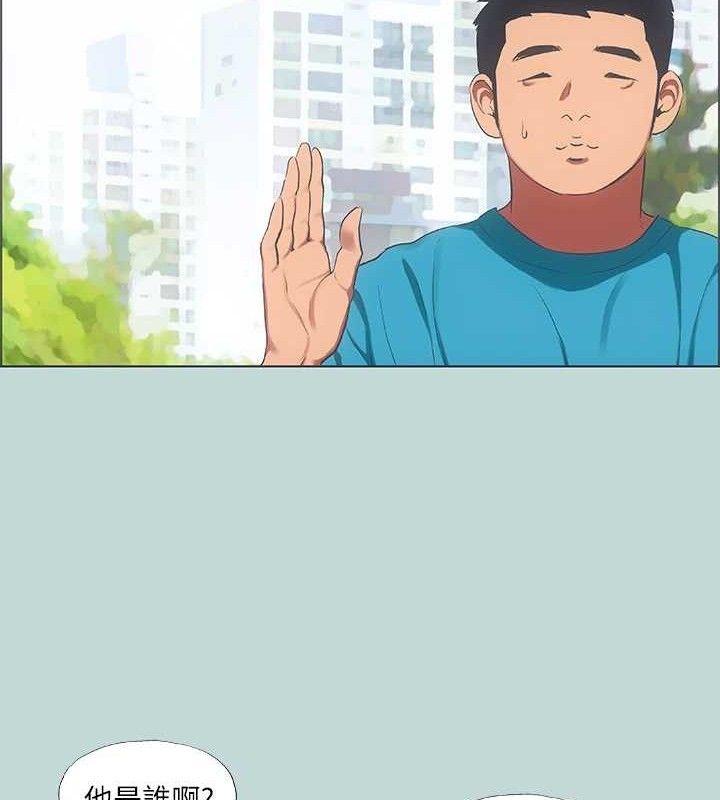 纵夏夜之梦(无码版)第63話-馴服小鮮肉