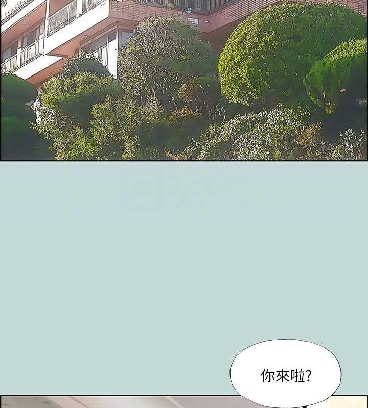 纵夏夜之梦(无码版)第63話-馴服小鮮肉