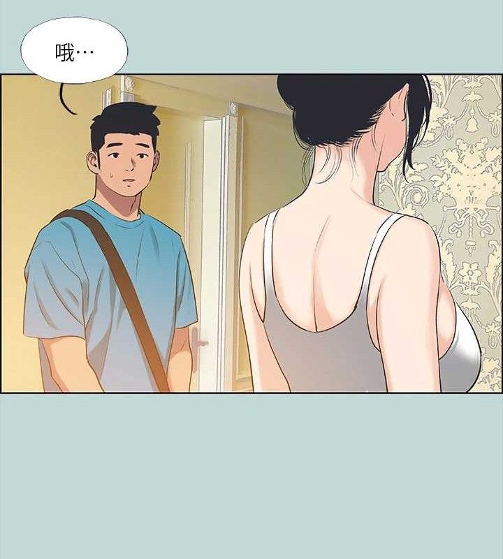 纵夏夜之梦(无码版)第63話-馴服小鮮肉