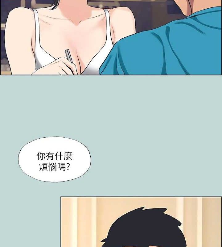 纵夏夜之梦(无码版)第63話-馴服小鮮肉