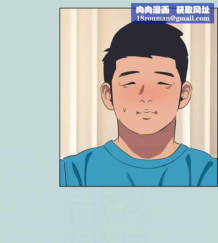 纵夏夜之梦(无码版)第63話-馴服小鮮肉