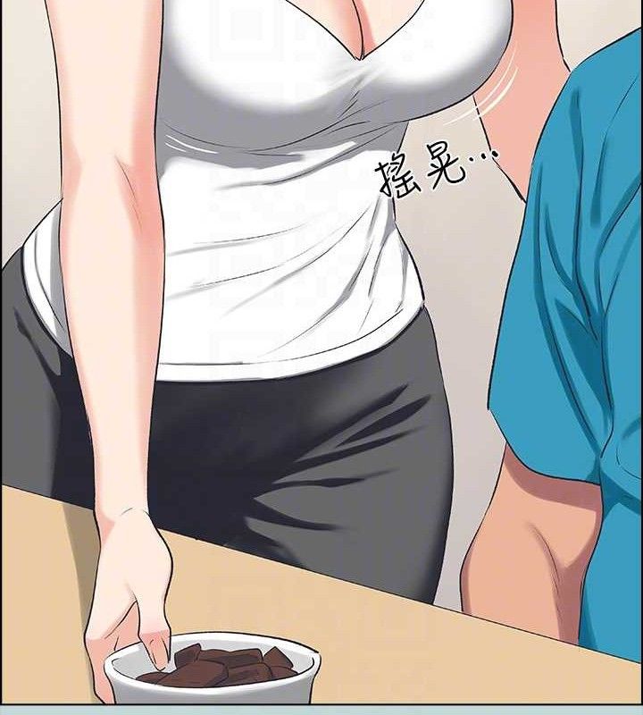 纵夏夜之梦(无码版)第63話-馴服小鮮肉