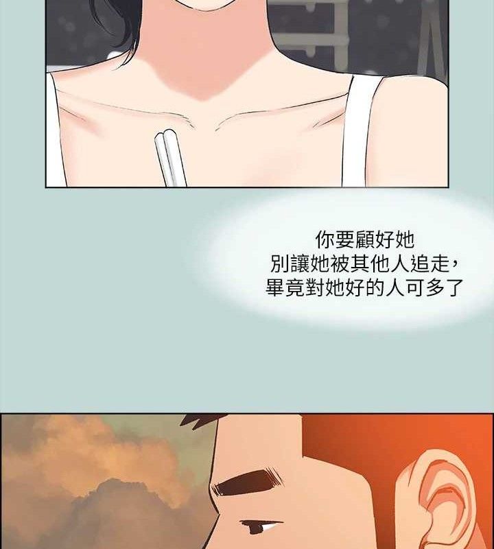 纵夏夜之梦(无码版)第63話-馴服小鮮肉