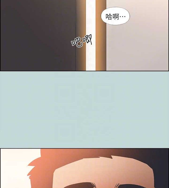 纵夏夜之梦(无码版)第63話-馴服小鮮肉