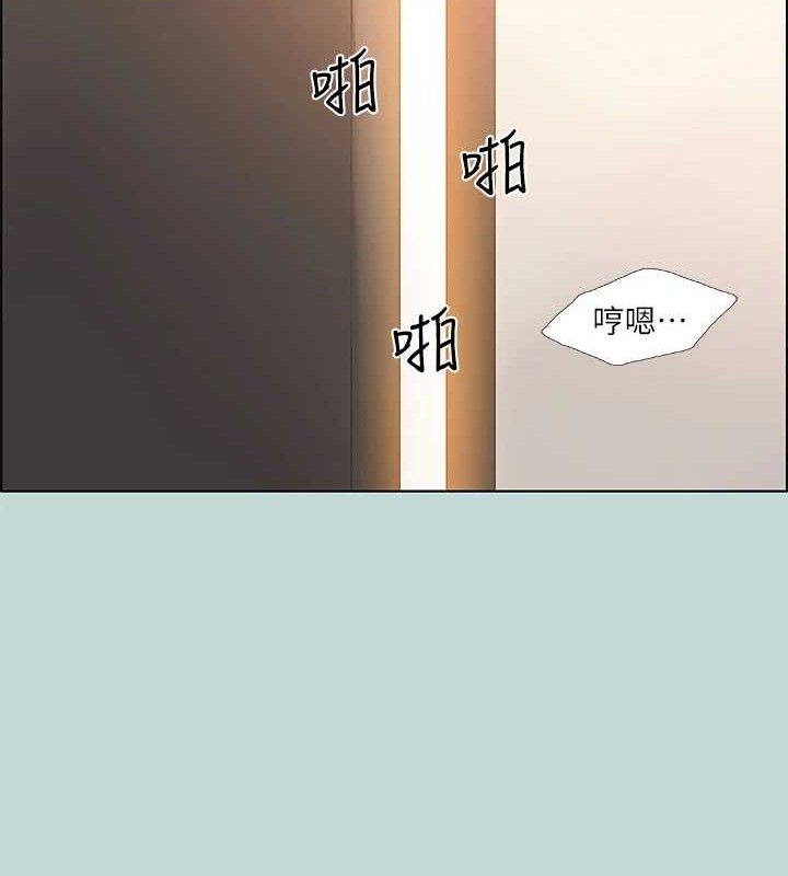 纵夏夜之梦(无码版)第64話-在朋友床上幹女友