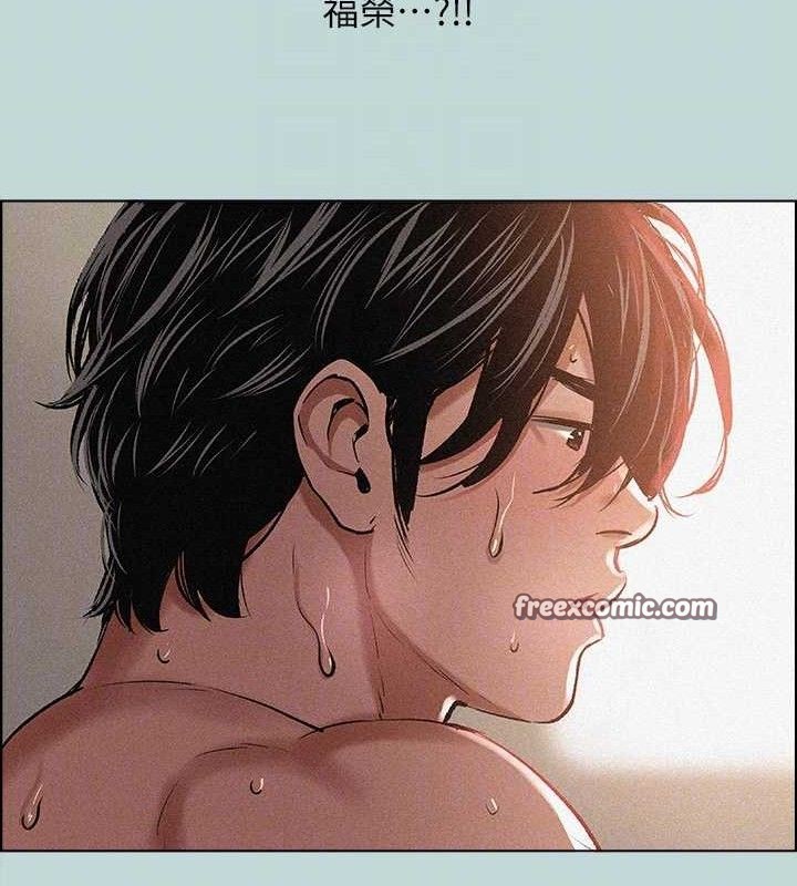 纵夏夜之梦(无码版)第64話-在朋友床上幹女友