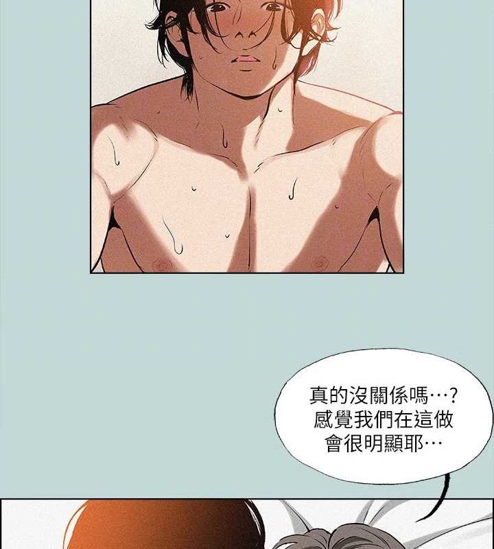 纵夏夜之梦(无码版)第64話-在朋友床上幹女友