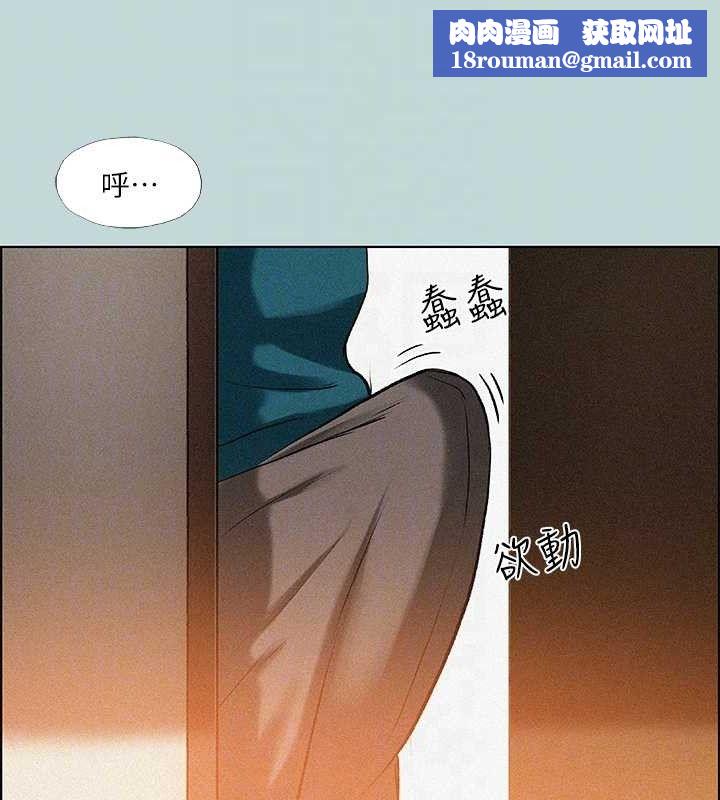 纵夏夜之梦(无码版)第64話-在朋友床上幹女友