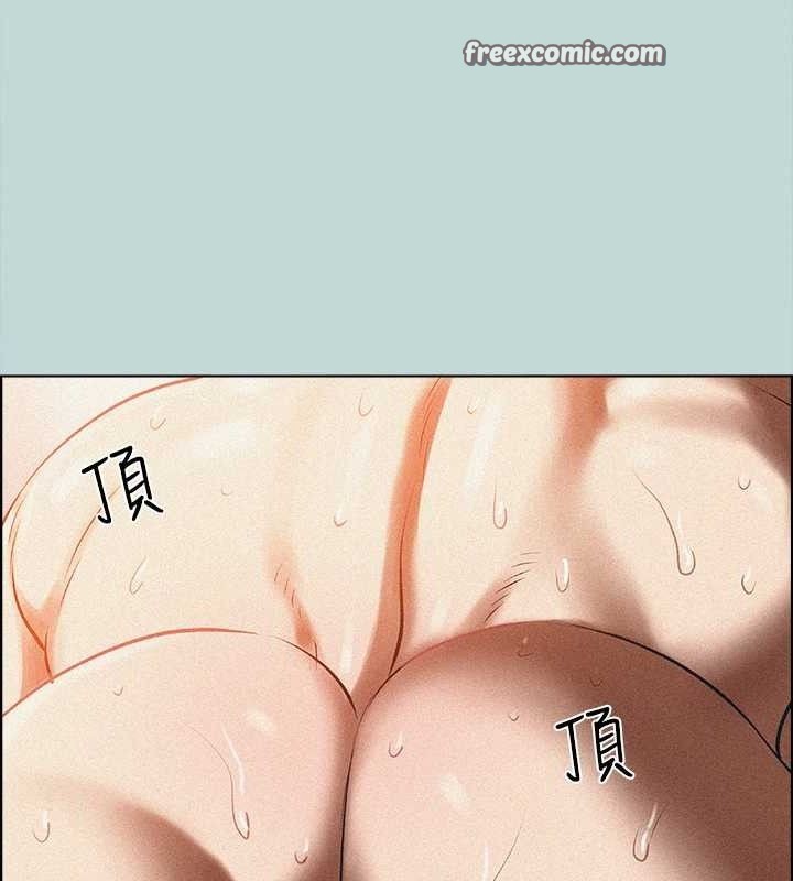 纵夏夜之梦(无码版)第64話-在朋友床上幹女友