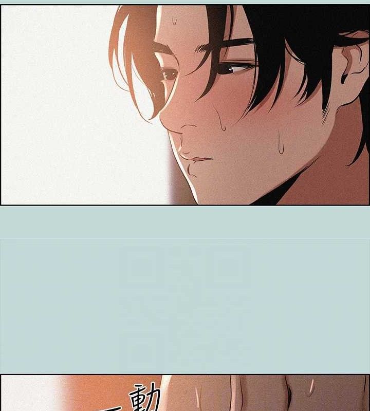 纵夏夜之梦(无码版)第64話-在朋友床上幹女友