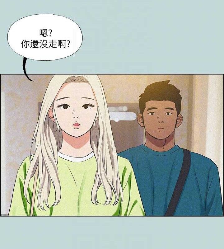 纵夏夜之梦(无码版)第64話-在朋友床上幹女友