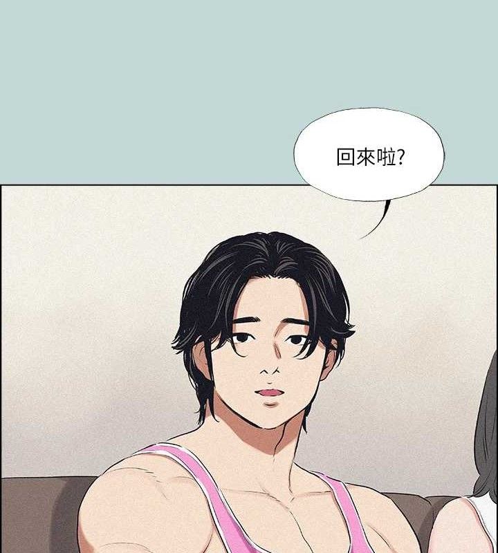 纵夏夜之梦(无码版)第64話-在朋友床上幹女友