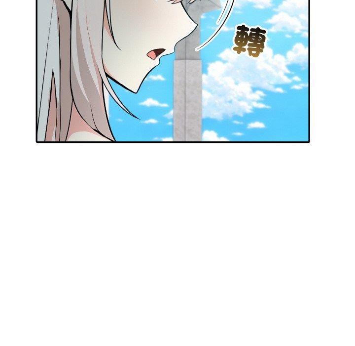 异世界骑士团长第16話