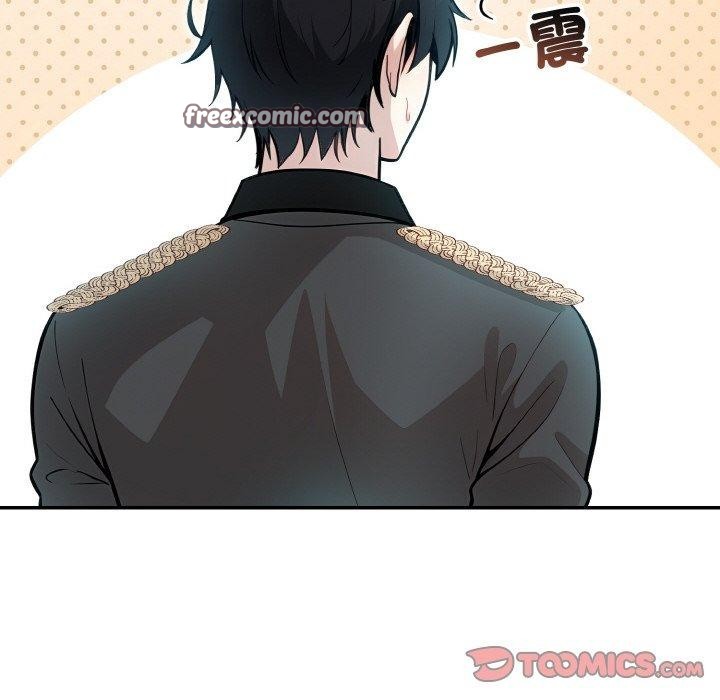 异世界骑士团长第16話