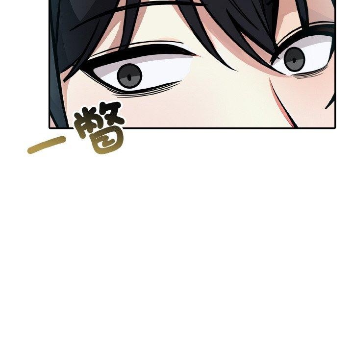 异世界骑士团长第16話