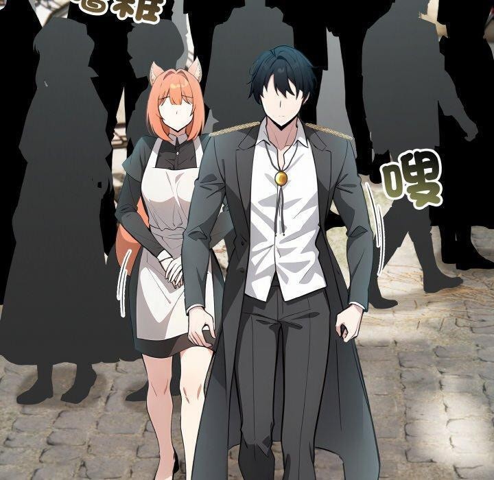 异世界骑士团长第16話