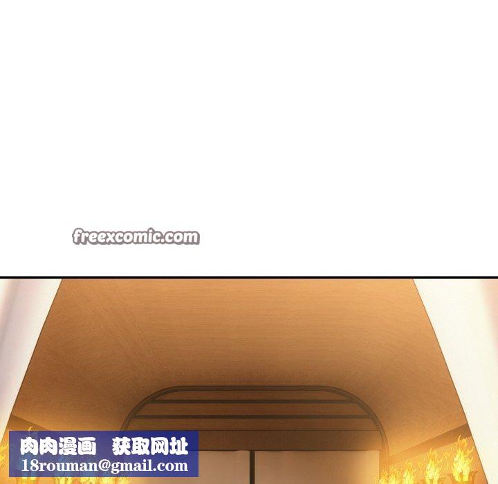 异世界骑士团长第16話